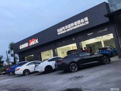 开平市比高汽车配件 优质汽车配件的可靠选择