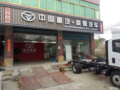 厦门佳辉业汽车贸易 汽车配件领域的专业服务商