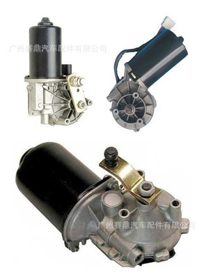 广州赛鼎汽车配件 一站式采购全球主流品牌雨刮马达及雨刮片