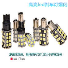 汽车与摩托世界的个性化定制 从基础配件到深度改装