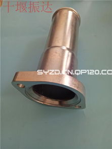 汽配采购新航标 如何利用汽配120网高效获取报价与参数信息