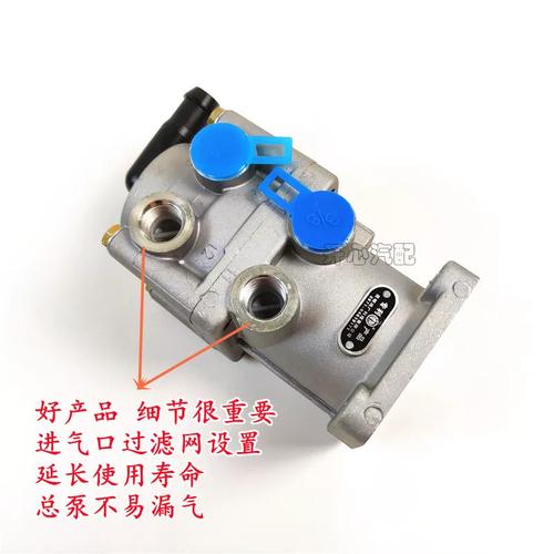 山东凯马轻卡配件指南 凯捷、奥峰刹车总泵与柔刹王通用跃进帅虎解析