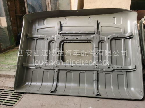 陕汽德龙X3000铁标准顶盖总成 价格、图片与配件厂家全解析